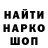 Героин хмурый OCC