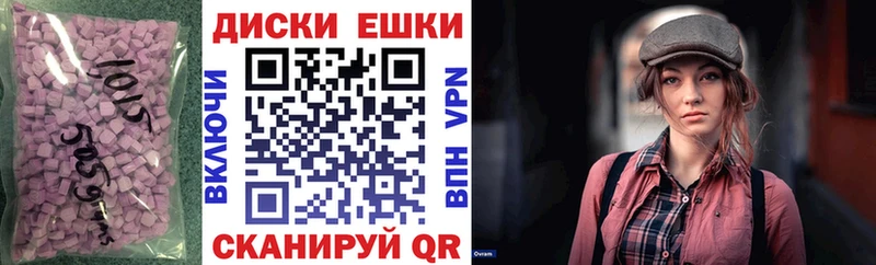 ЭКСТАЗИ 300 mg  Хвалынск 