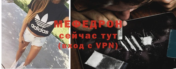 таблы Богданович