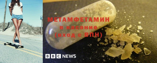 прущий лед Богородицк