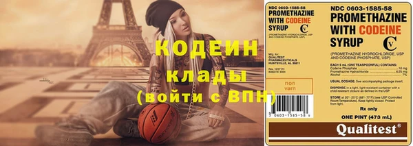 прущий лед Богородицк
