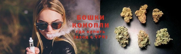 мефедрон VHQ Белоозёрский
