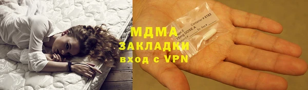 таблы Богданович