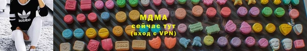 таблы Богданович