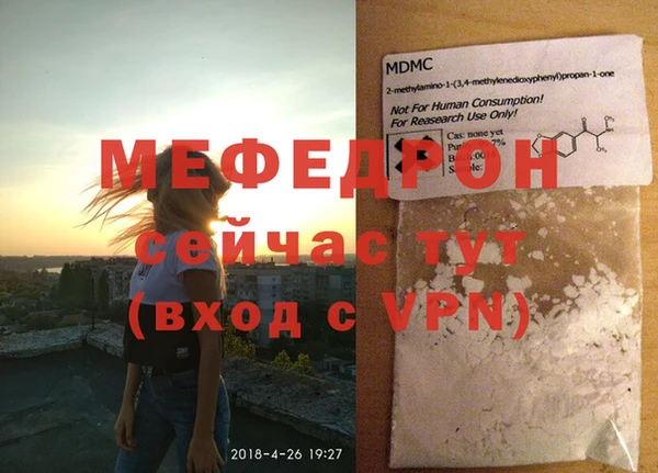 не бодяженный Белокуриха