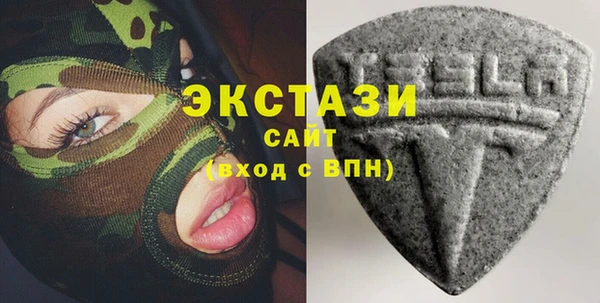 не бодяженный Белокуриха