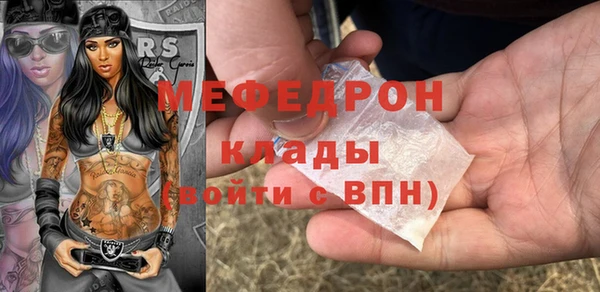 не бодяженный Белокуриха