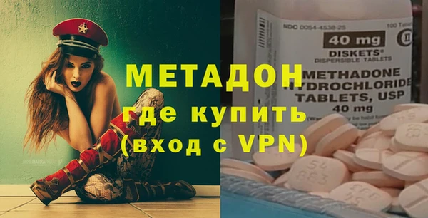 таблы Богданович