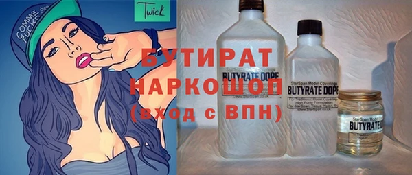 таблы Богданович