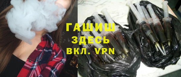 прущий лед Богородицк