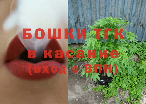 мефедрон VHQ Белоозёрский
