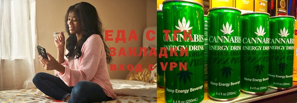 таблы Богданович